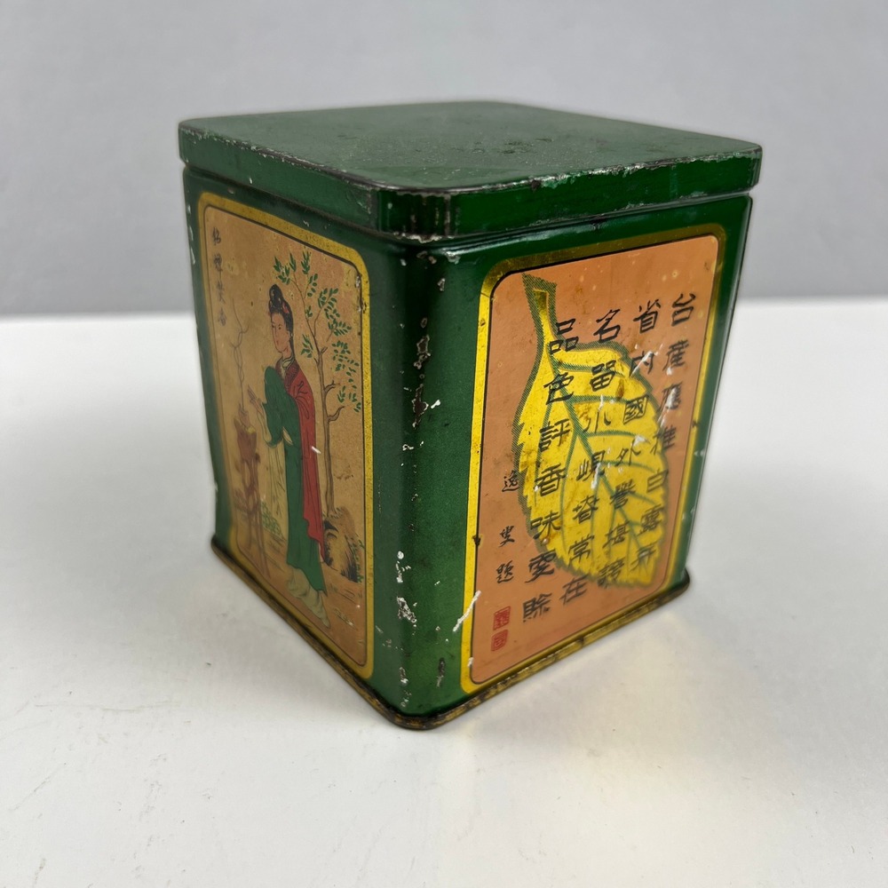 Vintage Chinese Tea Tin Green Metal Small Lithograph Art Asian Decor Collectible